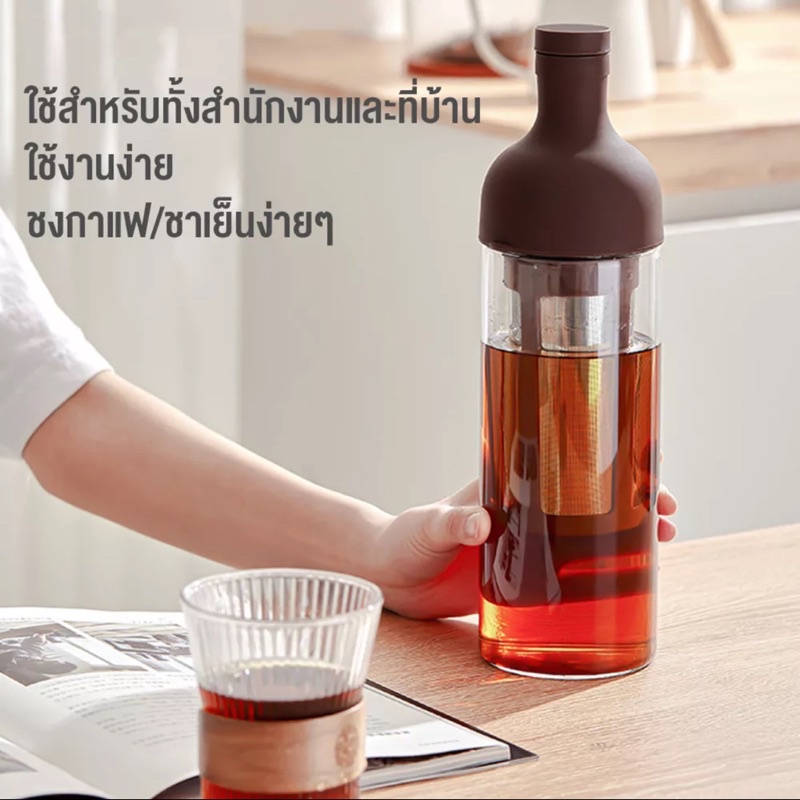 cold-iced-brew-coffee-maker-1000ml-for-home-office-coffee-amp-tea-maker