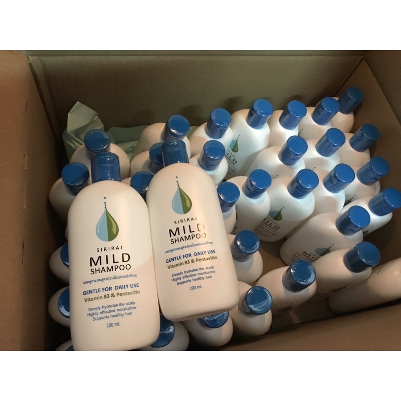 ภาพหน้าปกสินค้าแชมพูศิริราช แชมพูมายด์ mild shampoo ️ของแท้พร้อมส่ง ยาสระผมศิริราช จากร้าน kunyanutsuriyan บน Shopee