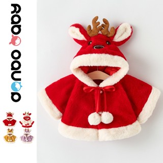 เสื้อโค้ทแจ็กเก็ต ลายคริสต์มาส กวางเอลก์ DANBOBABY น่ารัก สําหรับเด็ก Christmas