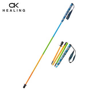 Colorful 5-Section Foldable Trekking Poles Ultra Light Hiking Sticks Portable Full Carbon Fiber Outdoor Walking Sticks C