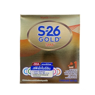 สินค้า เอส26SMAโกล์ด ขนาด 550 กรัม