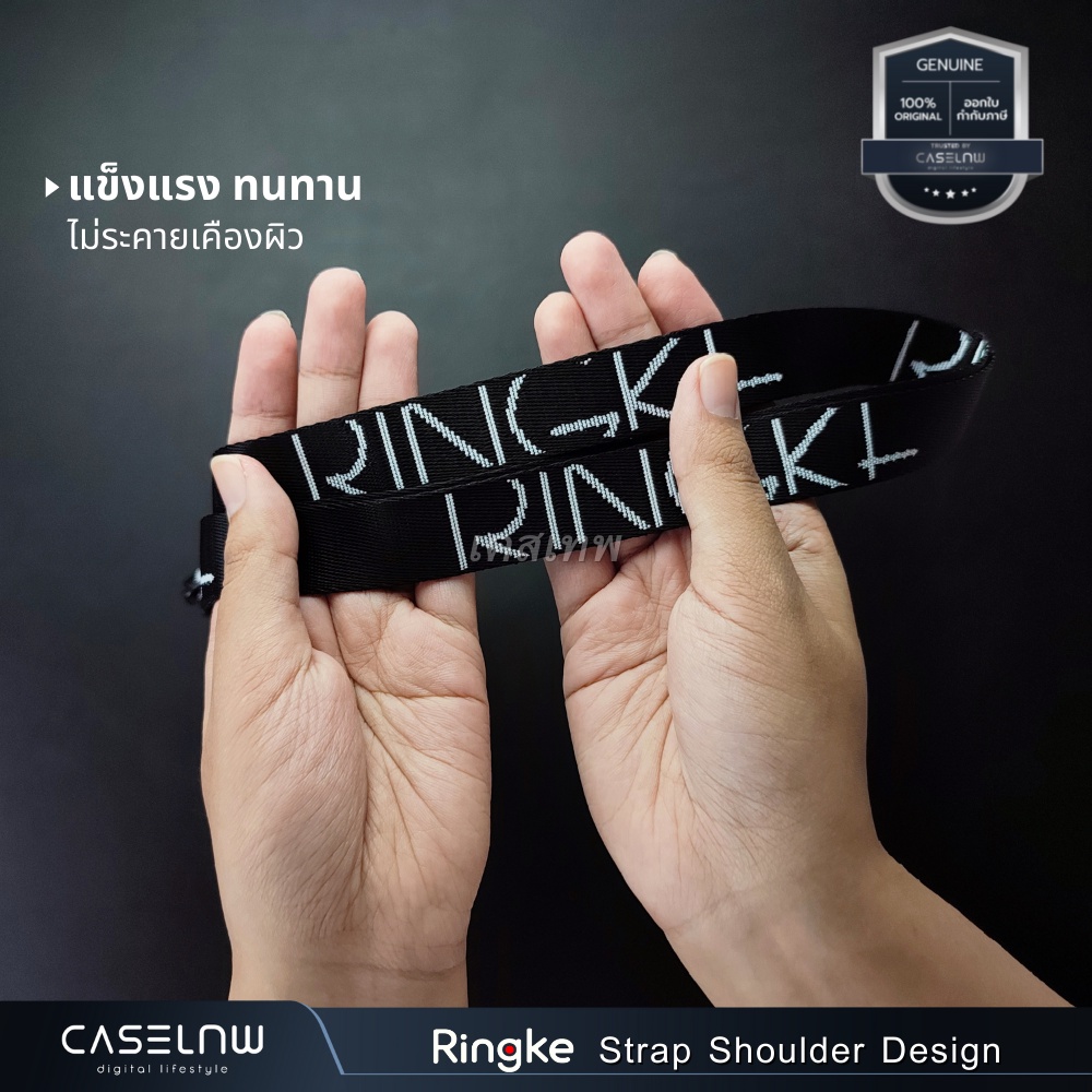 ภาพหน้าปกสินค้าสายคล้องคอ Ringke Shoulder Strap Lettering Black  สายคล้องมือถือ  สายคล้องกล้อง จากร้าน caselnw บน Shopee