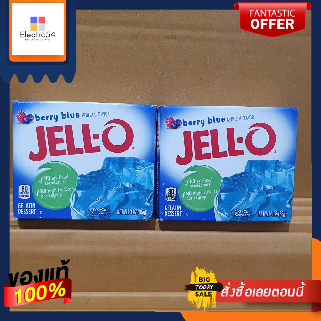 เจลลี่JellO Gelatin Mix 85gJelly JellO Gelatin Mix 85g Shopee Thailand