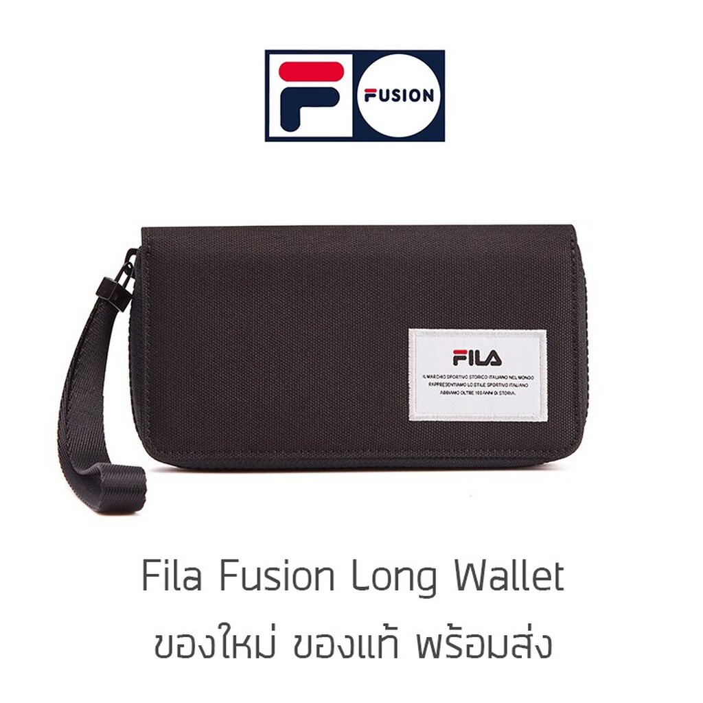 กระเป๋าสตางค์-fila-fusion-long-wallet-ของใหม่-ของแท้-พร้อมส่งจากไทย-กระเป๋าสตางค์ยาว-กระเป๋าสตางค์ผู้หญิง