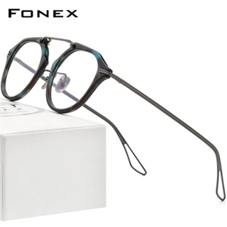Fonex Acetate แว่นตา กรอบไทเทเนียม โอเวอร์ไซซ์ ทรงสี่เหลี่ยม สไตล์วินเทจ สําหรับผู้ชาย และผู้หญิง 2022 DTX119