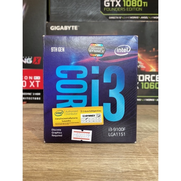 ซีพียู CPU CORE I3-9100F มือสอง ไม่มีกล่อง | Shopee Thailand