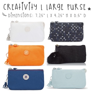 ภาพหน้าปกสินค้า[2] [Update 20/11/22] kipling creativity L Large purse ที่เกี่ยวข้อง