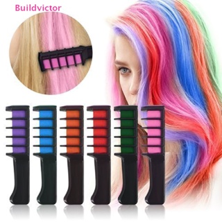 Buildvictor แปรงย้อมสีผมชั่วคราว แบบใช้แล้วทิ้ง 10 สี