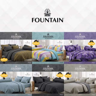 [10 ลาย] FOUNTAIN ชุดผ้าปูที่นอน พิมพ์ลาย Graphic #Total ฟาวเท่น ชุดเครื่องนอน ผ้าปู ผ้าปูเตียง ผ้านวม ผ้าห่ม กราฟฟิก