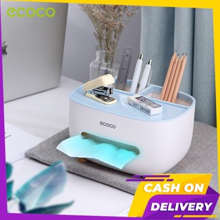 [พร้อมส่ง]Ecoco มีที่วางโทรศัพท์ กล่องใส่ทิชชู่ กล่องทิชชู่ กล่องใส่ทิชชู กล่องทิชชู่มินิมอล 3 สี