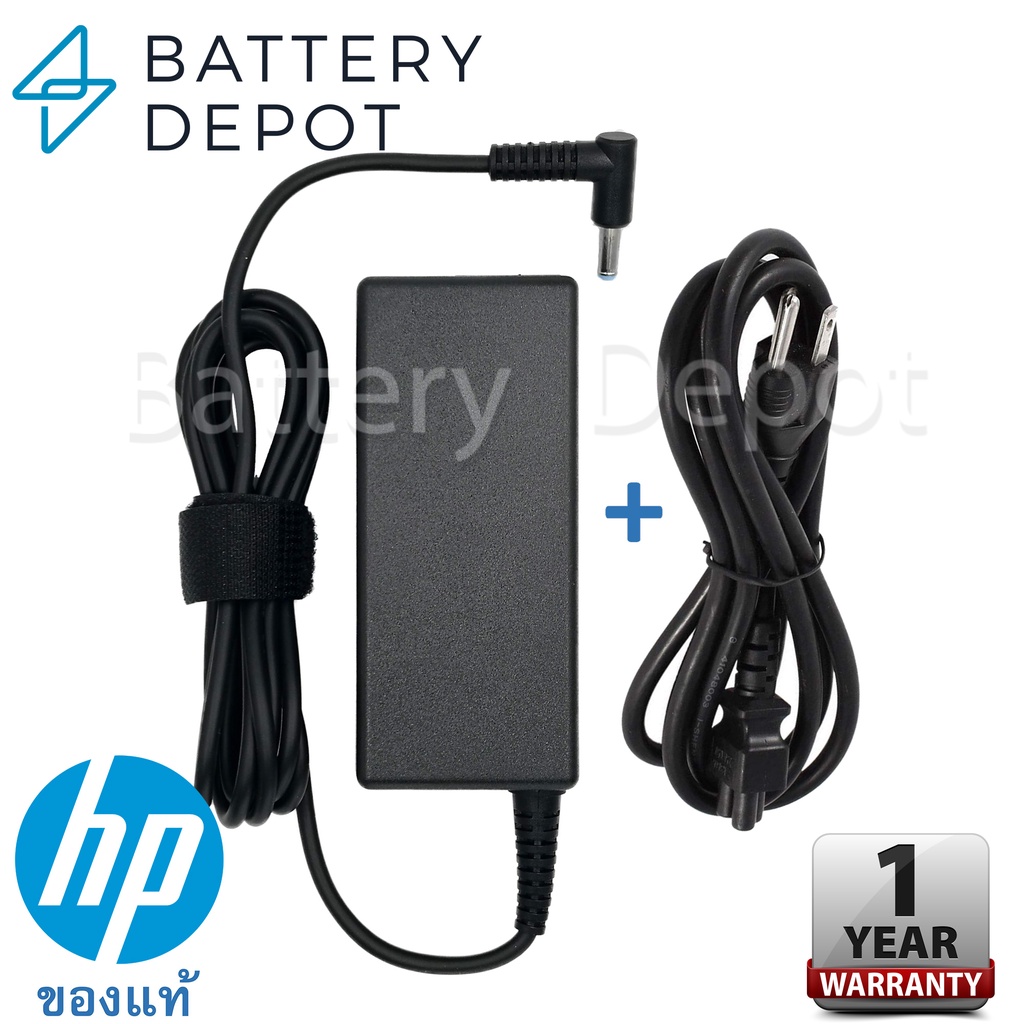 hp-adapter-ของแท้-สำหรับ-hp-15-da0438tx-15s-du2051tx-15s-fq5083tu-65w-4-5-สายชาร์จ-hp-อะแดปเตอร์