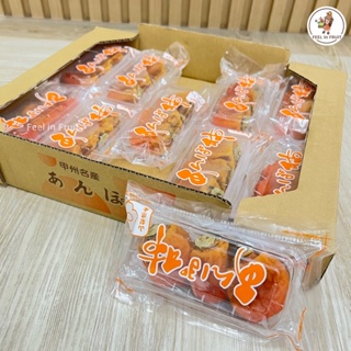 🎌พลับกึ่งแห้งญี่ปุ่น เนื้อฉ่ำมาก 🍅💦 Semi dried persimmon (จัดส่งรถเย็น🚚❄️)