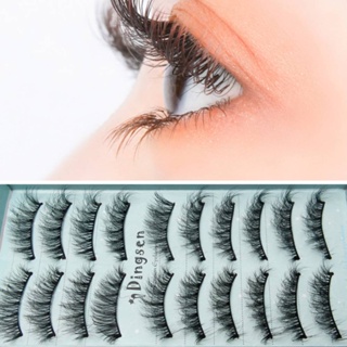 Dingsen 10 pairs 3D false eyelashes three-dimensional multi-layer eyelashes handmade supernatural simulation thick curled natural eyelashes