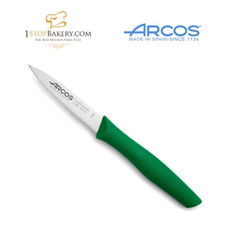 Arcos Spain 1885 Paring Knife 85 mm/มีดปอกผลไม้