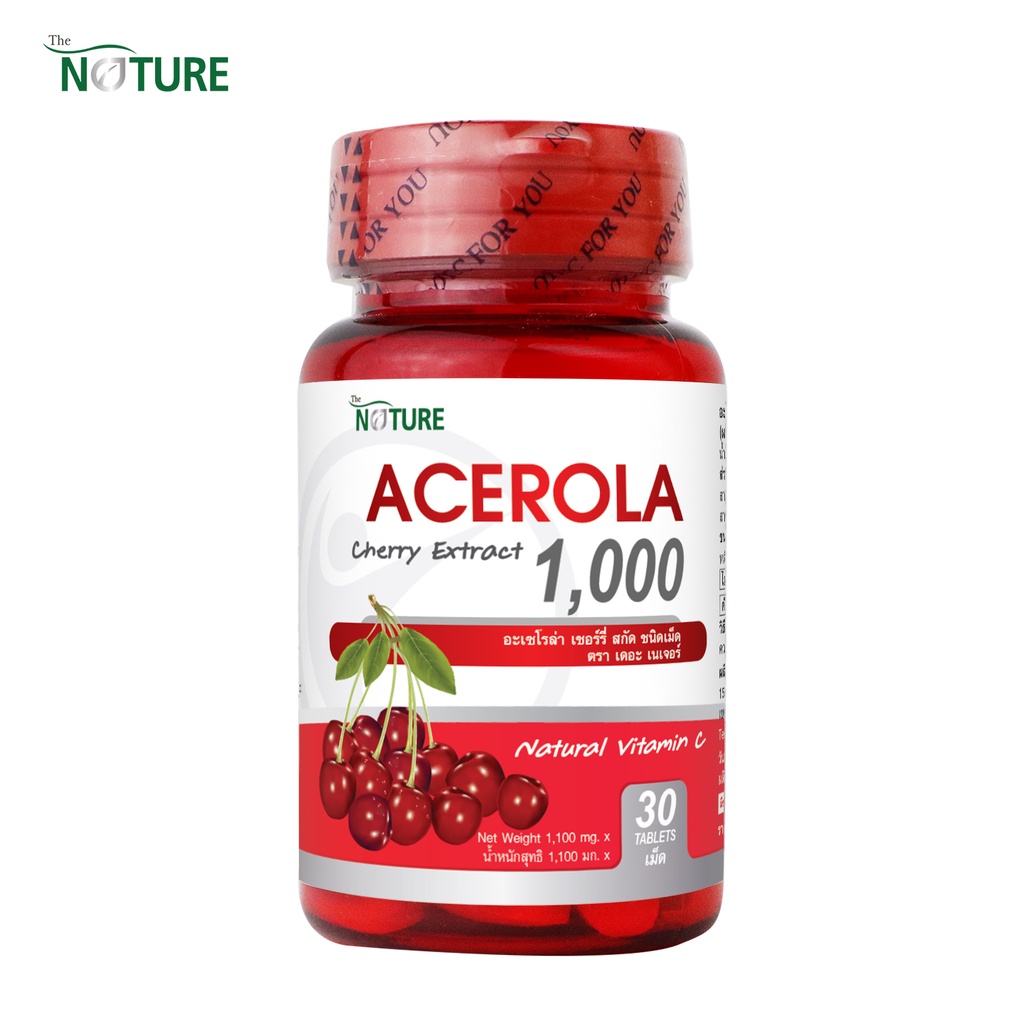ภาพหน้าปกสินค้าวิตามินซี อะเซโรล่า เชอร์รี่ สกัด 1000 mg Acerola Cherry Extract เดอะ เนเจอร์ THE NATURE อะเซโรลา จากร้าน global.vitamins บน Shopee