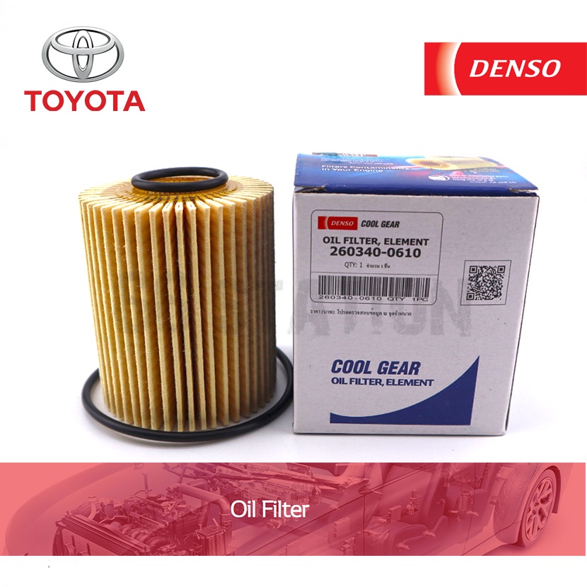 denso-260340-0610-โตโยต้า-รุ่นรถ-commuter-เบนซิน-land-cruiser-prado-2-7-2004-2009-กรองน้ำมันเครื่อง-รถยนต์