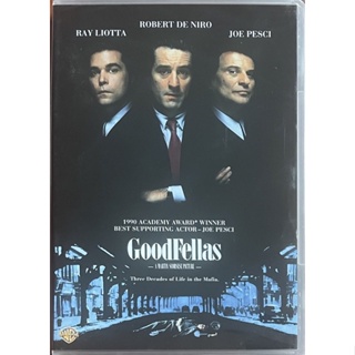 GoodFellas (1990, DVD)/คนดีเหยียบฟ้า (ดีวีดีซับไทย)