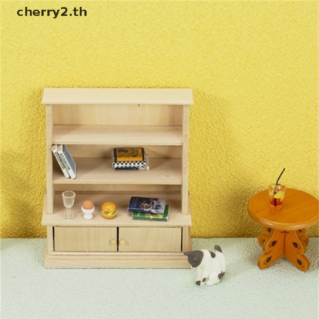 cherry2-ชั้นวางหนังสือจิ๋ว-1-12-สําหรับตกแต่งบ้านตุ๊กตา-th