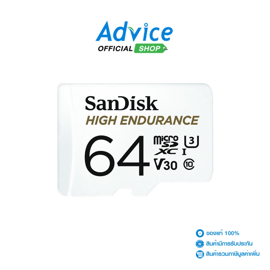 ภาพหน้าปกสินค้าSANDISK Micro SD 64GB HIGH ENDURANCE SDSQQNR-064G-GN6IA (100MB/s,) จากร้าน advice_officialshop บน Shopee