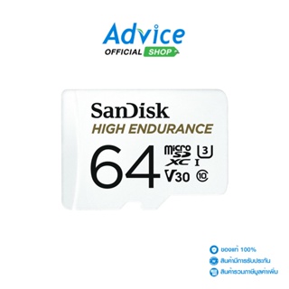 ภาพขนาดย่อของภาพหน้าปกสินค้าSANDISK Micro SD 64GB HIGH ENDURANCE SDSQQNR-064G-GN6IA (100MB/s,) จากร้าน advice_officialshop บน Shopee