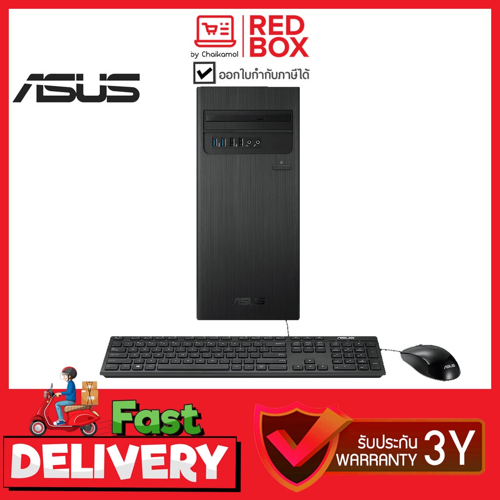 Asus PC Desktop S500TC51140F007W / i511400F / GTX1650 / 8GB / SSD
