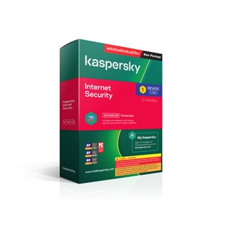 ภาพหน้าปกสินค้าKaspersky Internet security 1 PC ที่เกี่ยวข้อง