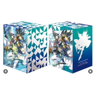 กล่องใส่การ์ดพลาสติก Bushiroad Deck Holder Collection V2 Vol.437 VG "Marine General of the Restless Tidus , Algos"