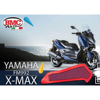 กรองอากาศ ระดับโลก BMC สำหรับ X-Max Xmax Yamaha รหัส FM992/04