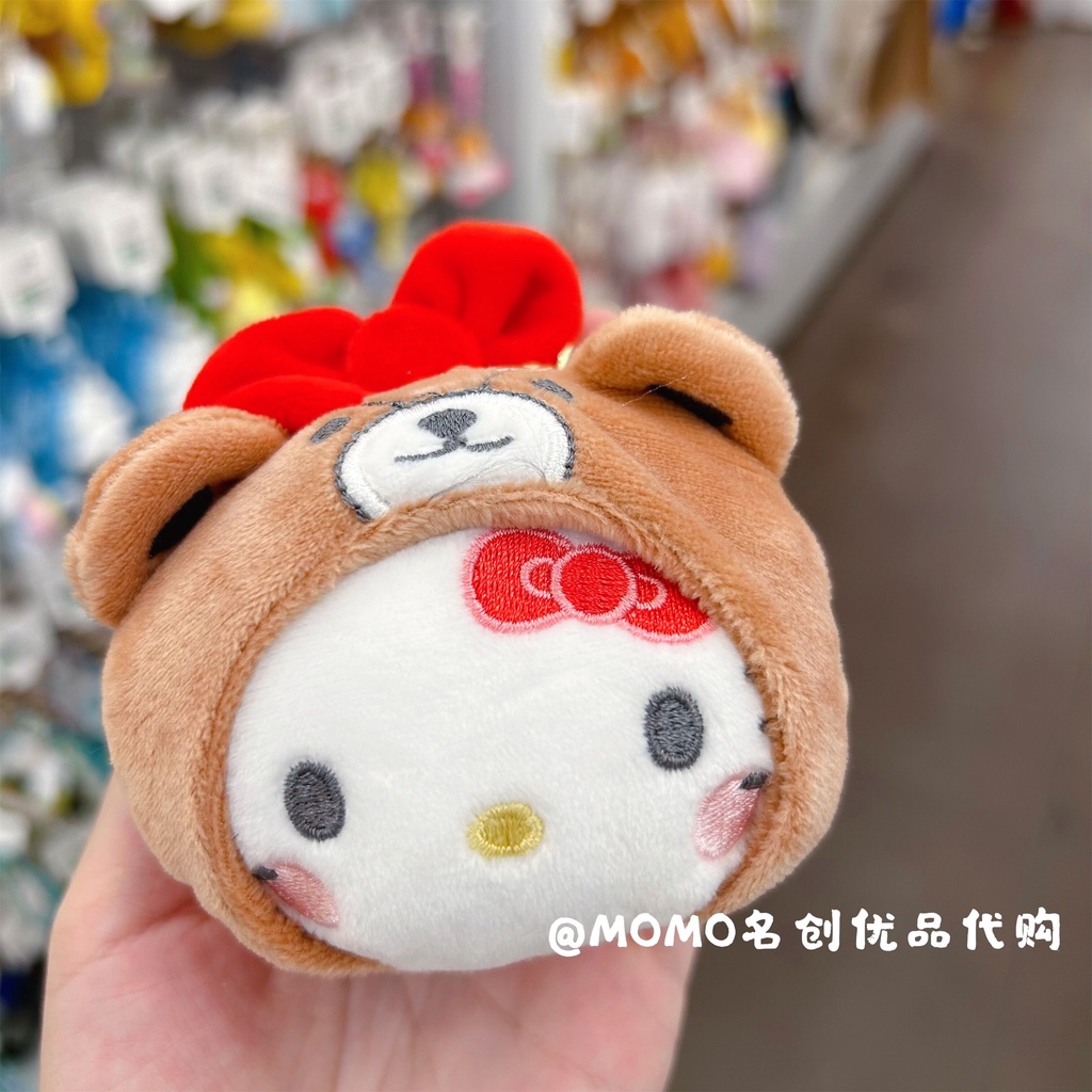 miniso-miniso-miniso-sanrio-cinnamon-dog-cross-dressing-ตุ๊กตากระเป๋าเป้สะพายหลังจี้-kuromi-pacha-dog-พวงกุญแจ