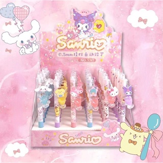 New น่ารัก Sanrio จี้การ์ตูนดินสออัตโนมัติ Cinnamoroll ดินสอ My Melody ดินสออัตโนมัติ Purin Hello Kitty ดินสอ 0.5 มม. ของขวัญเครื่องเขียน