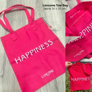 (แคนวาสหนา) Lancome Happiness Tote Bag กระเป๋าสะพายข้าง ผ้า สีชมพูสดใส ด้านหน้ากระเป๋า พิมพ์ลายตัวอักษร HAPPINESS FOR YO