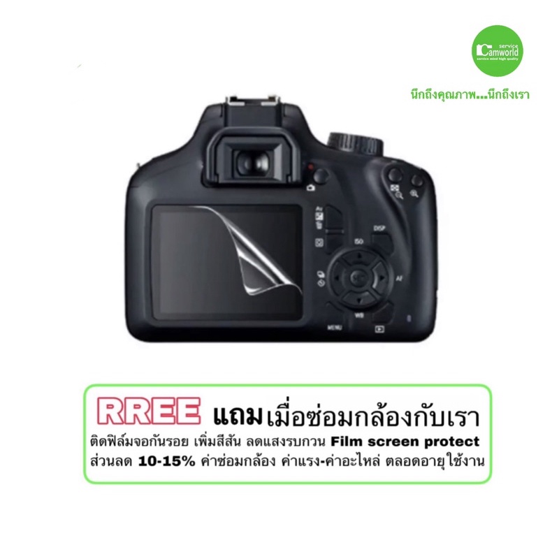 ซ่อมกล้อง-canon-80d-mode-dial-camera-repair-parts-replacement-service-เปลี่ยนชุดปรับโหมด-ช่างฝีมือดี-ซ่อมด่วน-งานคุณภาพ