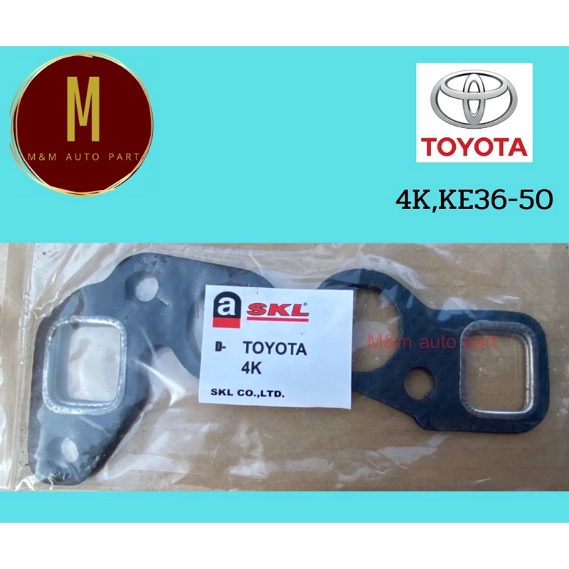 ประเก็นไอดี-ไอเสีย TOYOTA 4K COROLLA 1200CC 8V STARLET 1200 KE36 KE50 ...