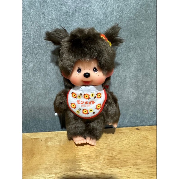 Sekiguchi Monchhichi Premium Standard S Boy Plush Doll