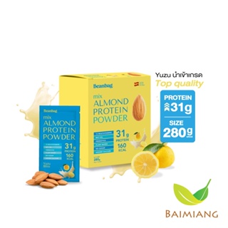 Beanbag Almond Protein Powder รส Yuzu Bliss ขนาด 280g (41692)