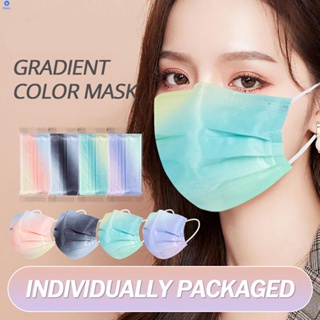 แฟชั่น Dream Gradient หน้ากากป้องกันผู้หญิงมูลค่าสูงสามชั้น Breathable 10Pcs Mask 【Blue】