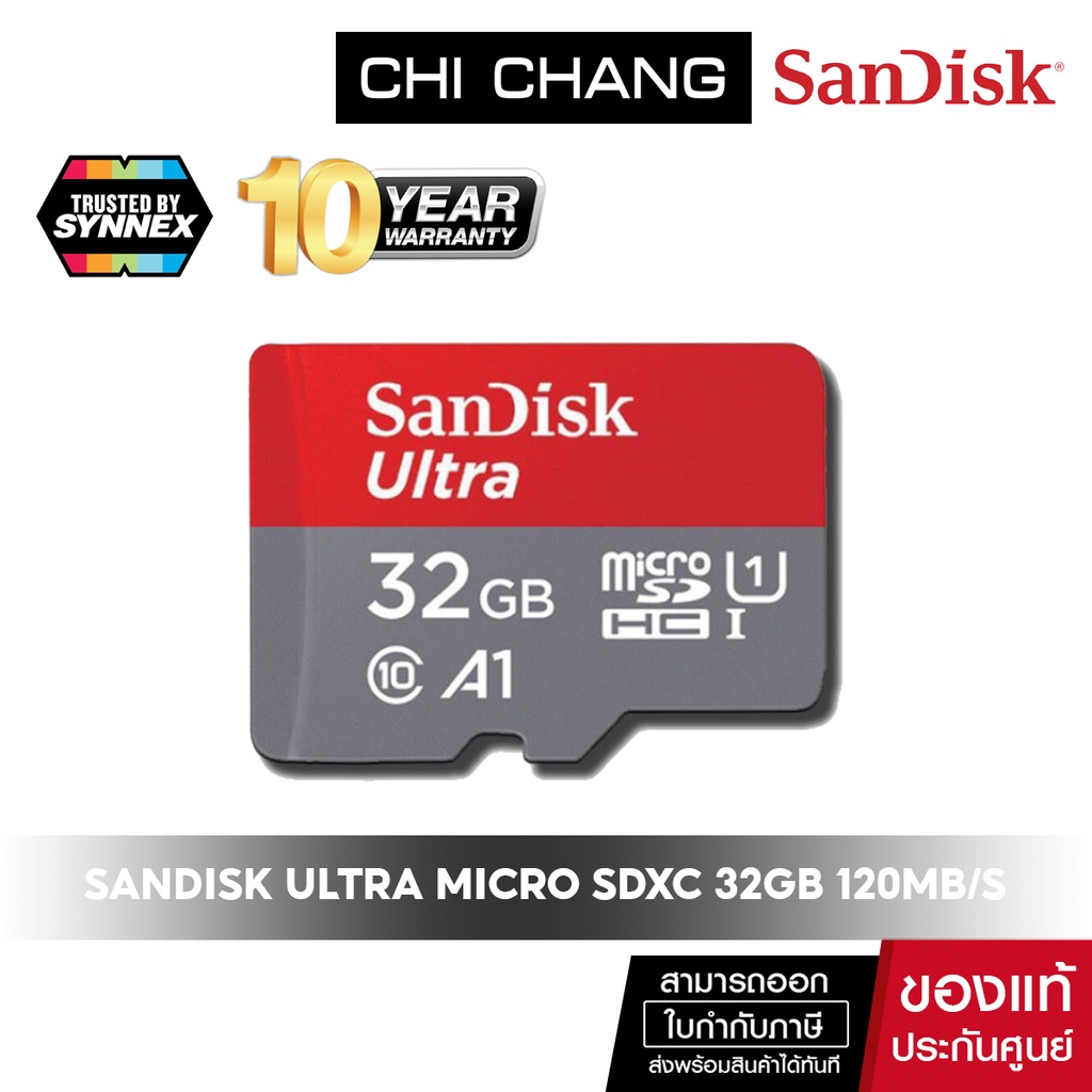 ภาพสินค้าSANDISK microSDXC ไมโครเอสดีการ์ด ความจุ 32GB Ultra Micro SD Card Speed 120mb/s  SDSQUA4-032G-GN6MN จากร้าน chichangcomputer บน Shopee ภาพที่ 1