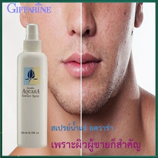 ของแท้✅หน้าใสจึ้ง🌺Giffarineสเปรย์น้ำแร่ผลิตจากโรงงานมาตราฐานปลอดภัย100%/1ขวด/รหัส10602/ปริมาณ200มล.💦eLpi