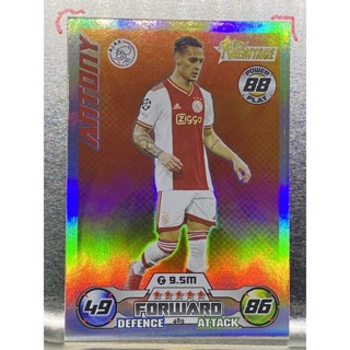 การ์ดนักฟุตบอล 2022/23 Antony Blind Tadic Timber การ์ดสะสม AFC Ajax การ์ดนักเตะ อาแจกซ์