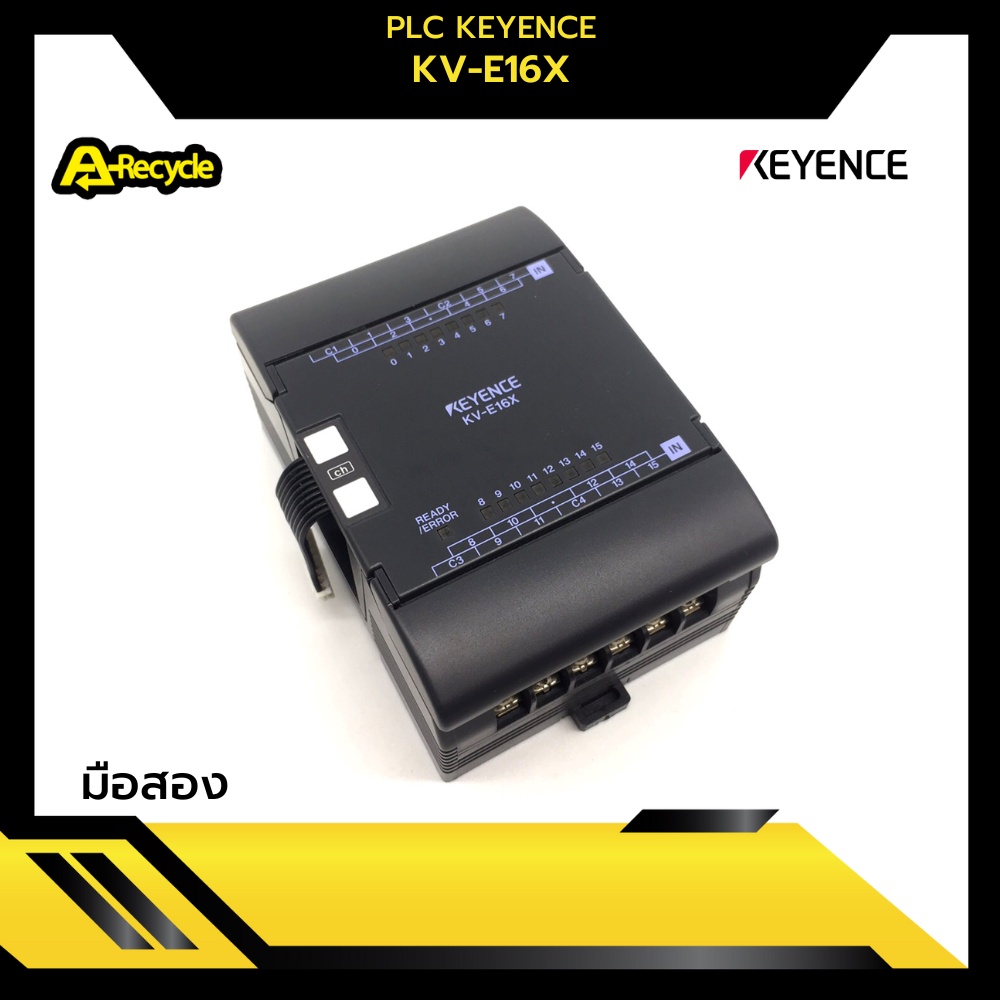 input-module-keyence-kv-e16x