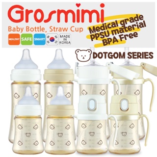 [เกาหลี]🇰🇷 ของแท้ Grosmimi DOTGOM ขวดนม พร้อมหลอดดูด ปลอด BPA ขนาด 200 มล. 300 มล. สําหรับเด็กวัยหัดเดิน