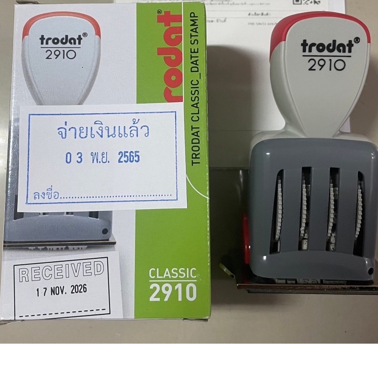 trodat-2910-มีวันที่พร้อมข้อความ-พิมพ์ข้อความใส่ได้-พศ-ค-ศ