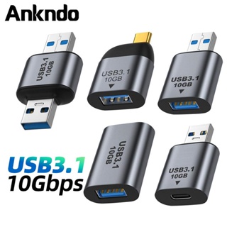Ankndo อะแดปเตอร์แปลงสายชาร์จ USB3.1 เป็น Type C OTG 10Gbps 5V@3A USB3.1 เป็น USBC สําหรับ Huawei Samsung