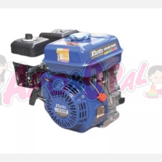 เครื่องยนต์เบนซิน-kt-yama-200-6-5-hp-4-จังหวะ