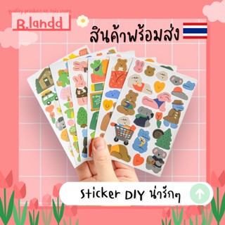 B.landd✨ Sticker น่ารักๆ ตกแต่ง iphone, ipad DIY ด้วยตัวเอง💞