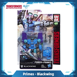 Hasbro Transformers Generations Power of the Primes Deluxe Class Blackwing Gift Toys E1128