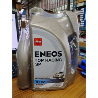 น้ำมันเครื่องเบนซิน ENEOS เอเนออส ท็อป เรซซิ่ง 10W-40 API SP กึ่งสังเคราะห์ ขนาด 5ลิตร(4+1) แถมเสื้อยืดเอเนออส