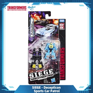 Hasbro Transformers Generations War for Cybertron Siege Micromaster WFC-S32 Decepticon Sports Car Patrol 2-Pack Gift