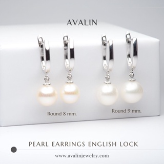ต่างหูไข่มุกแท้ English Lock Pearl Earrings | S925 (ปลอดภัยเหมาะกับคนแพ้ง่าย)