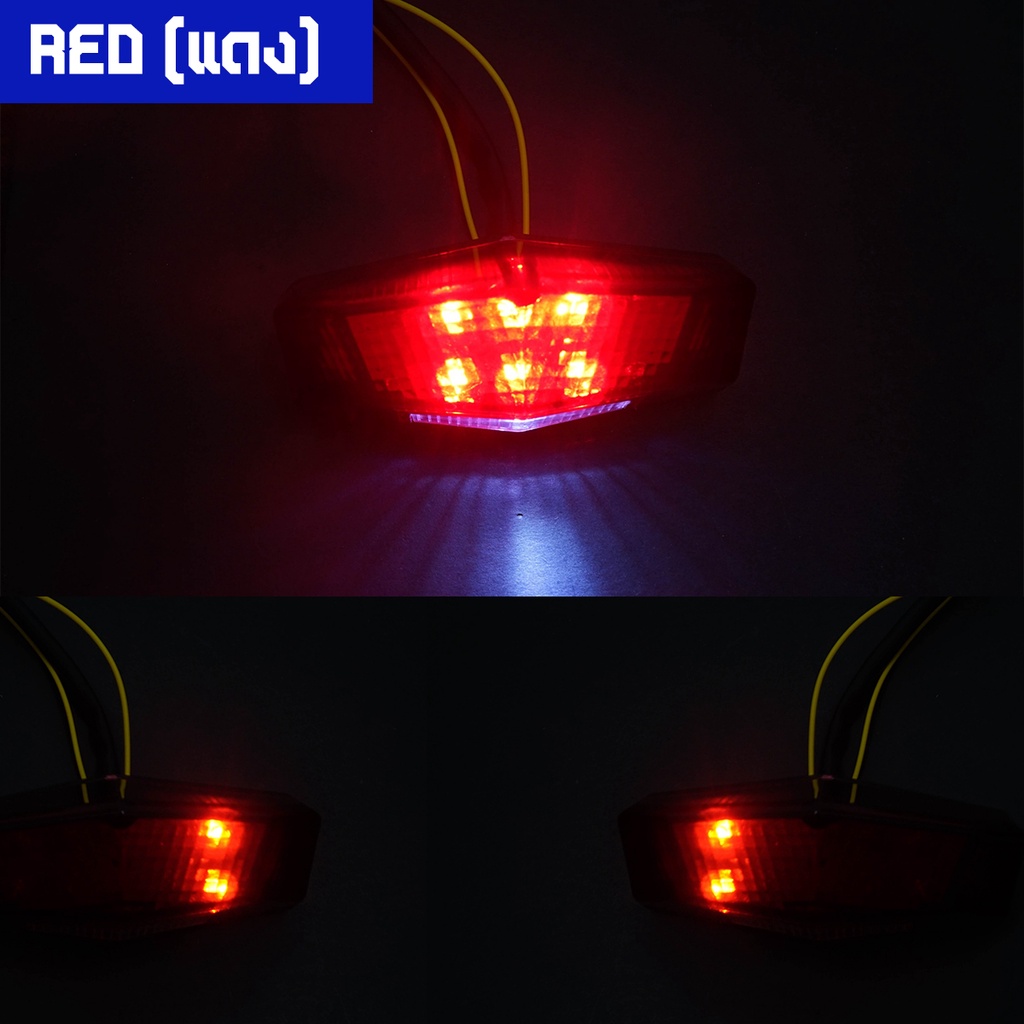 ไฟท้าย-5เหลี่ยม-led-มีไฟเลี้ยวในตัว-ติดตั้งได้ทั่วไป-ไฟท้ายรถวิบาก